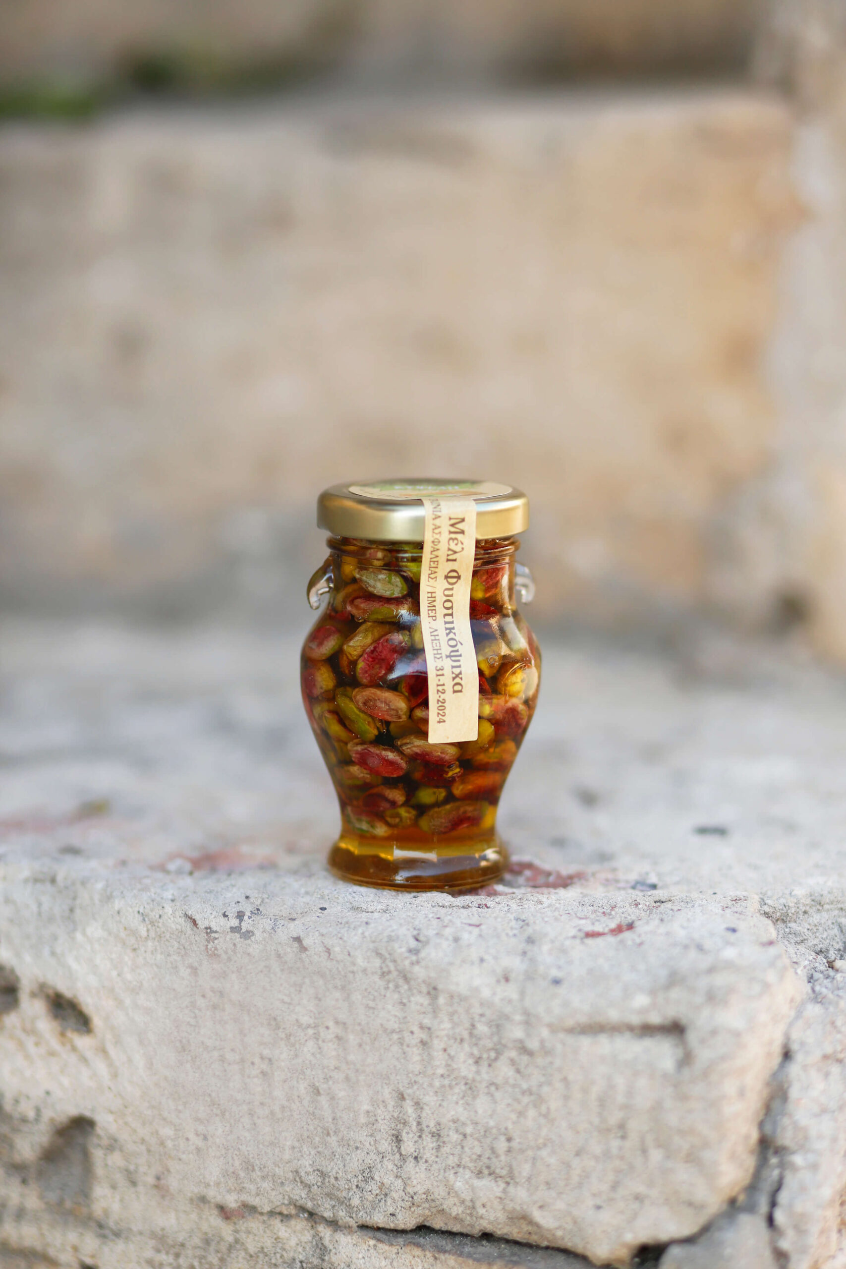 fistiki-meli-aiginis