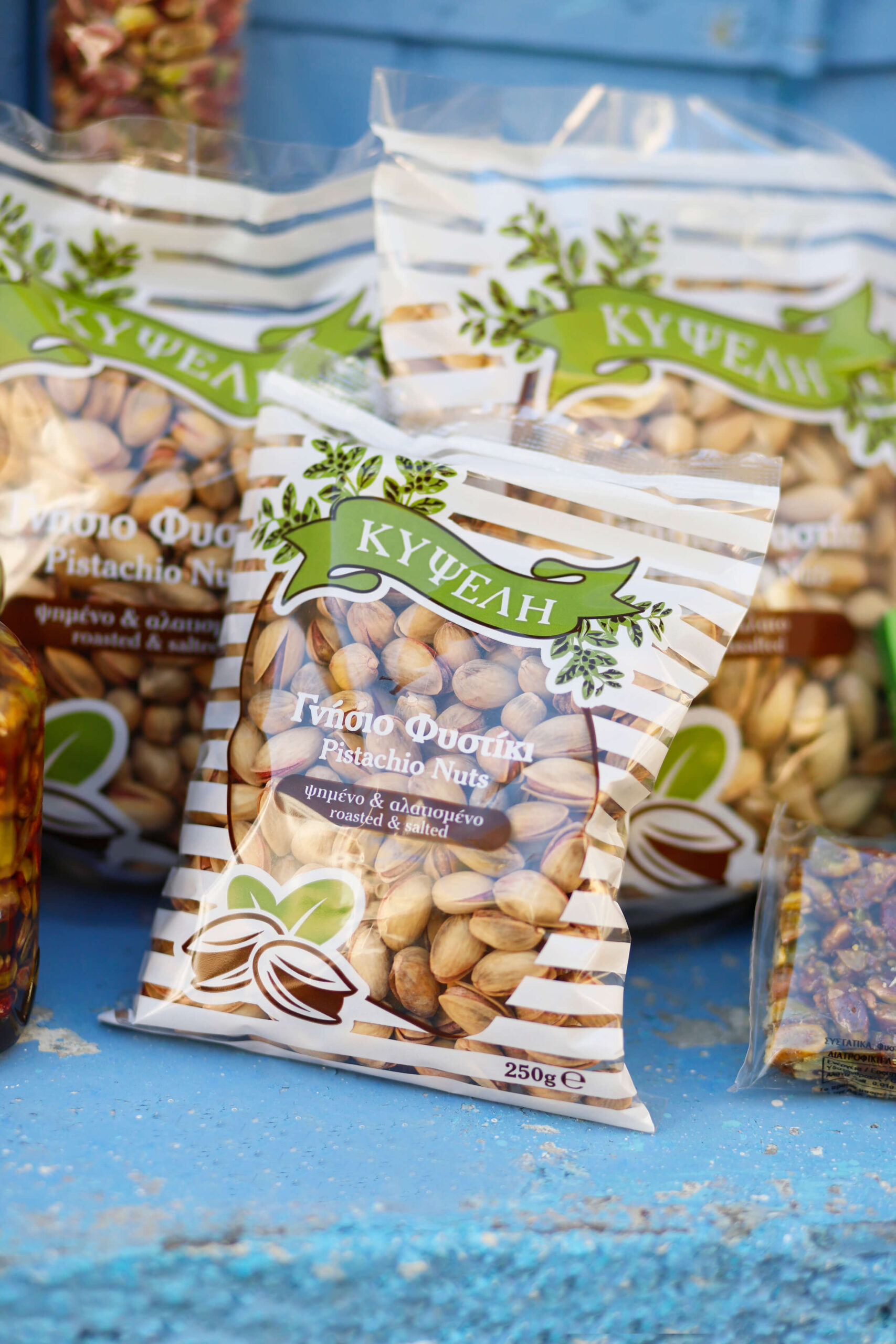 fistiki-aiginas-250-alatismeno