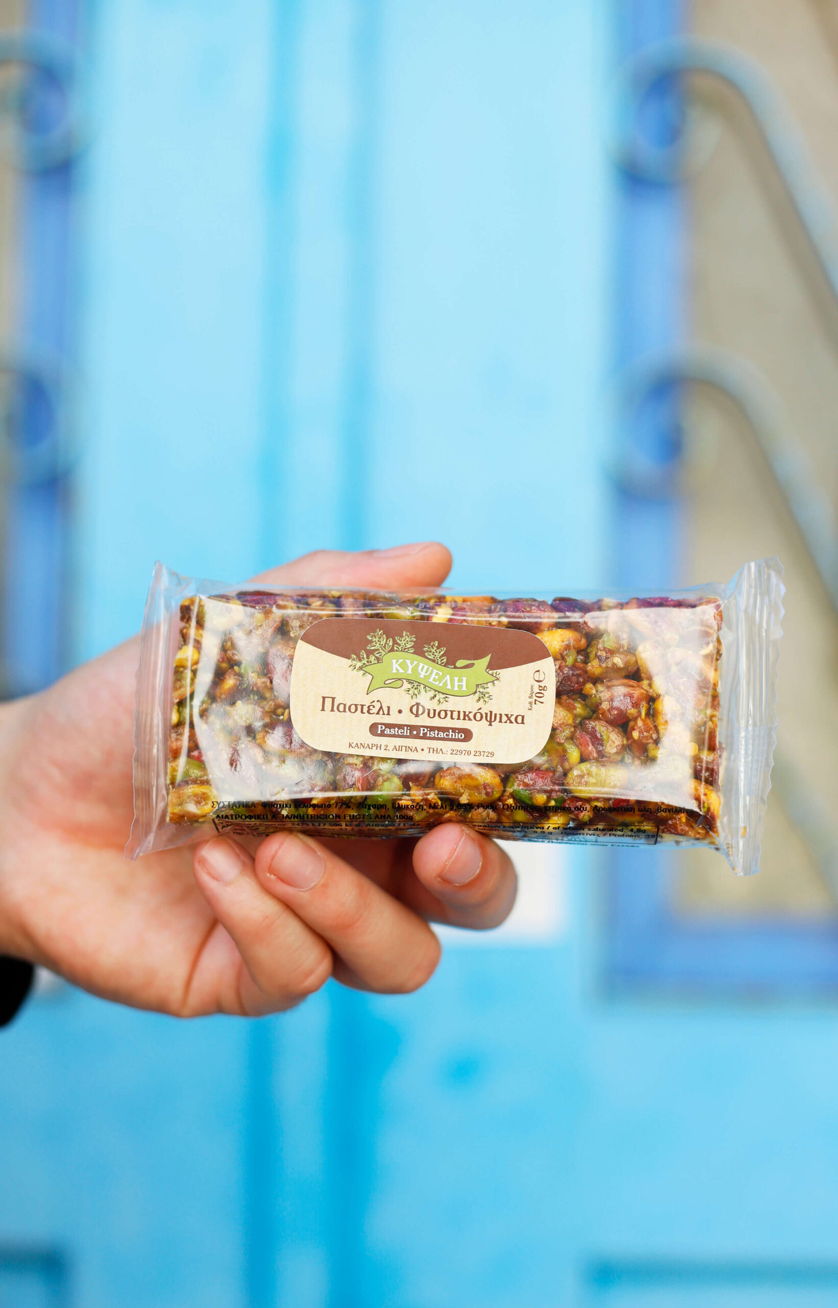 pasteli-fistiki-aiginis